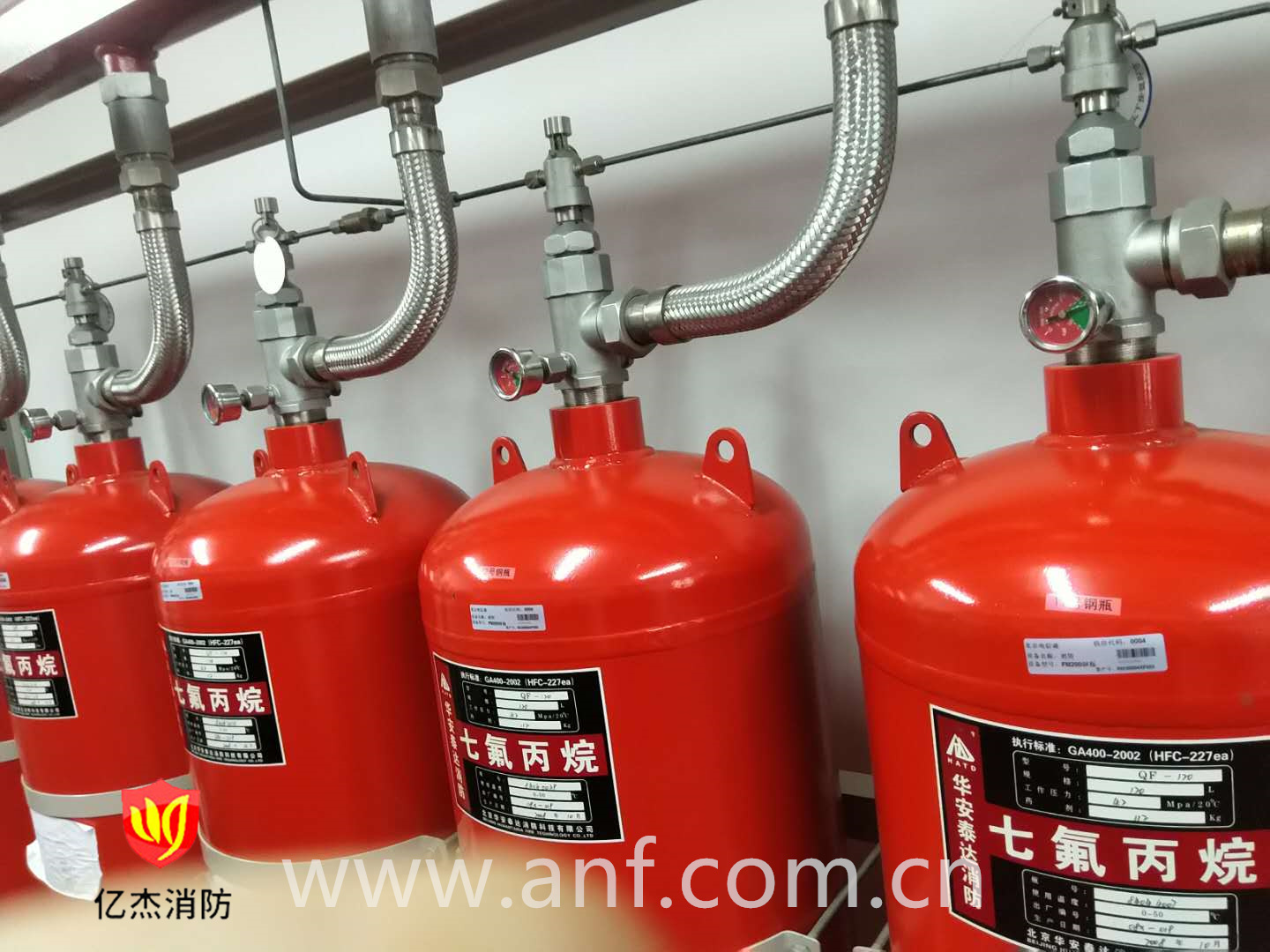 實用性干貨！氣體滅火系統(tǒng)的調(diào)試過程！